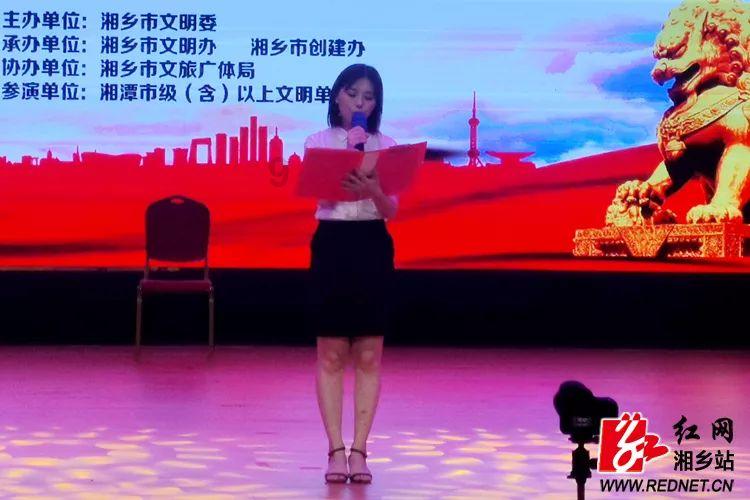 史上第一个暴君