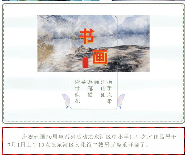 她这次,真的丑哭大家了吗?