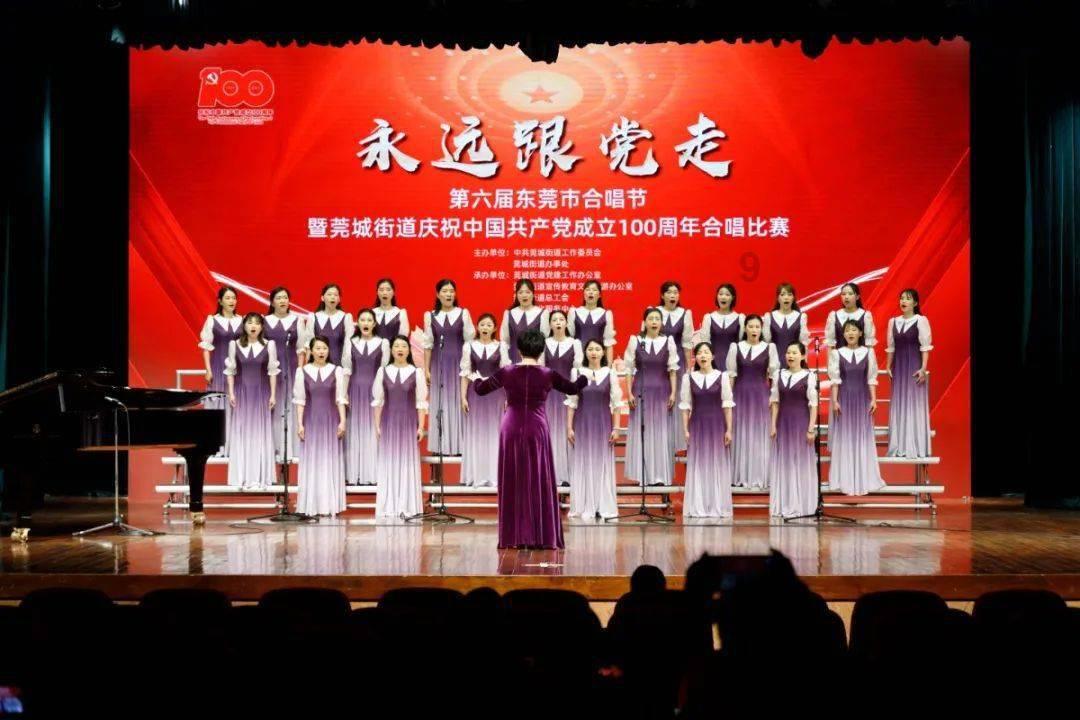 青春礼记