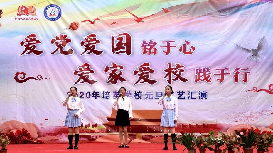 三国志12
