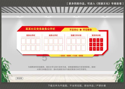 分手后他换了这个头像，你觉得这代表什么？只需一个回答谢谢…游戏画面