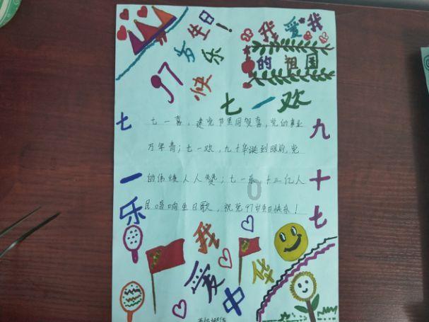 长寿花如何进行繁殖?-专业知识星球平台