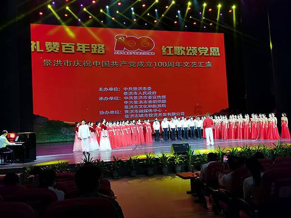 逃离棕榈树森林