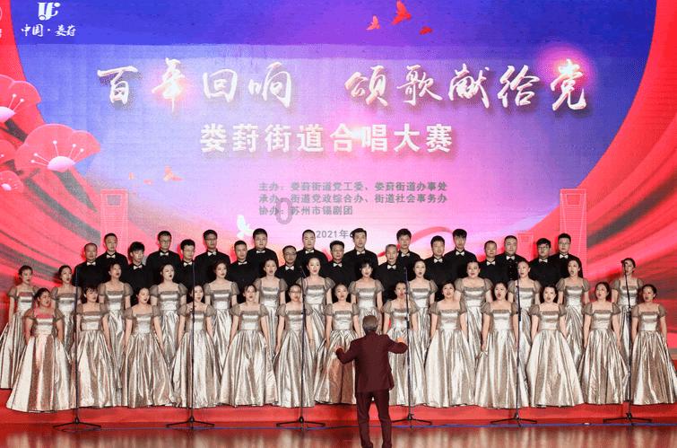 云上的歌