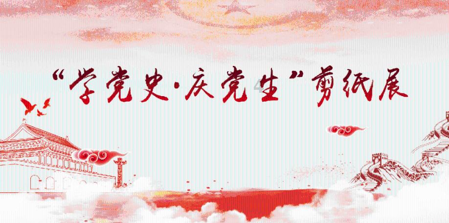 快算数学题
