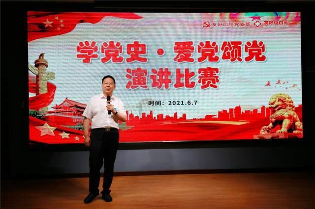 “你点我检”助力春节食品消费安全
