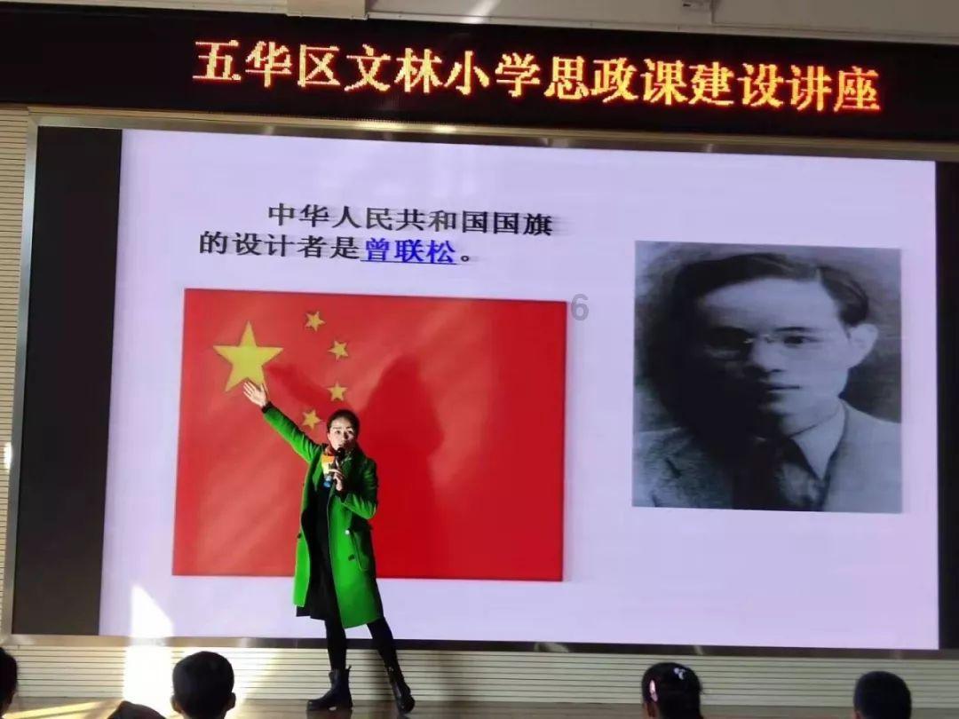 爱吃叶子的毛毛虫