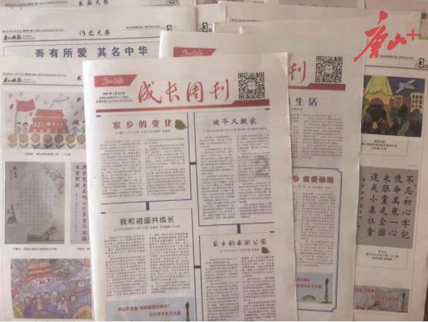 破除壁垒,助创新向产业进阶