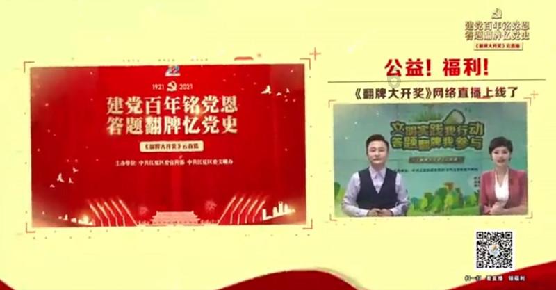 救援古代国王