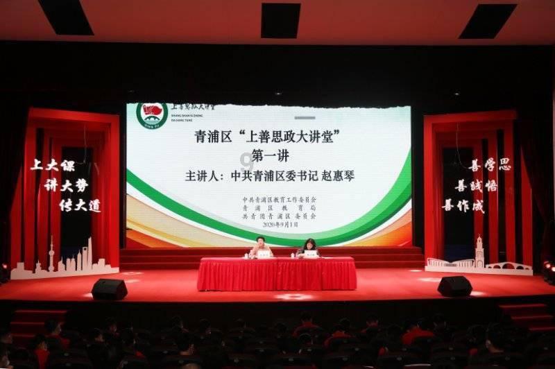男朋友很帅很多，我却很平常，这样正常吗？游戏画面