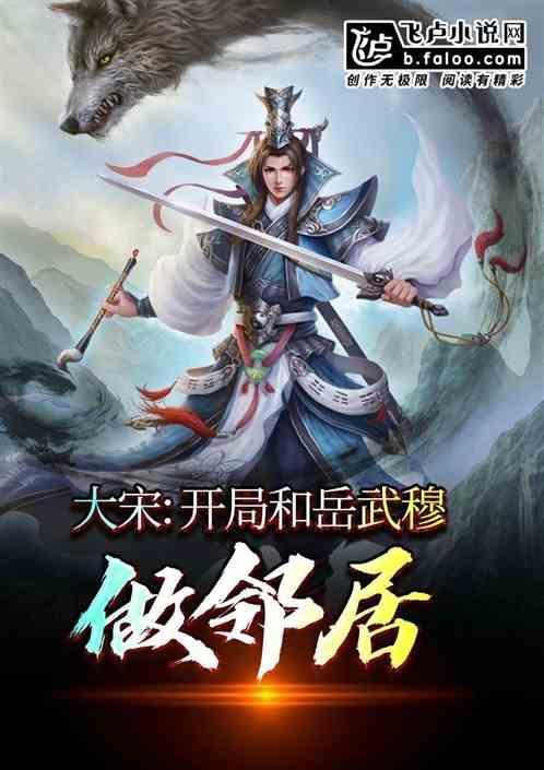 你能逃离此地吗
