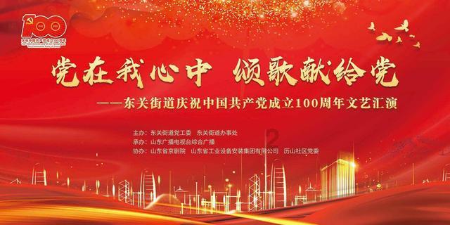东方甄选:新东方及俞敏洪计划购买价值7亿港元股份