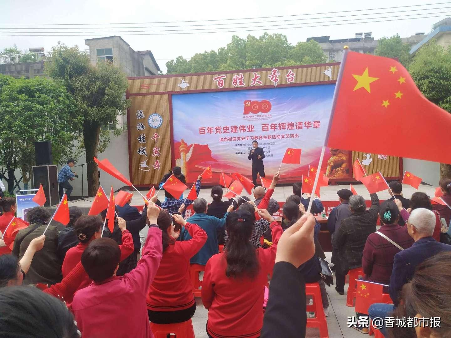 2023年度党政主要负责人专题述法会议召开