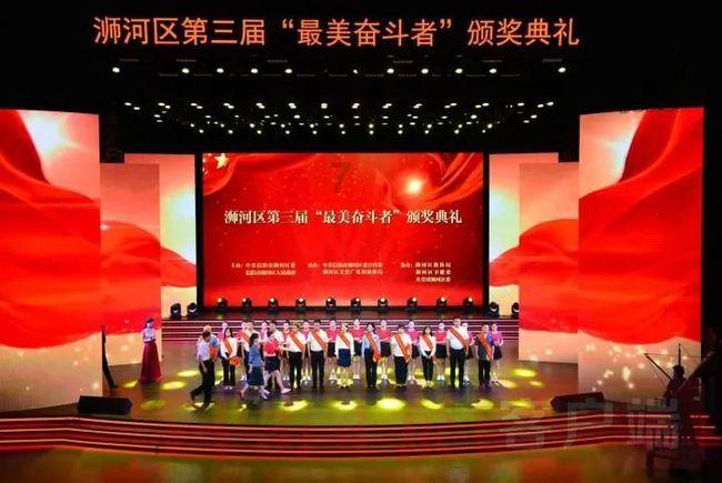极限脱出九人游戏