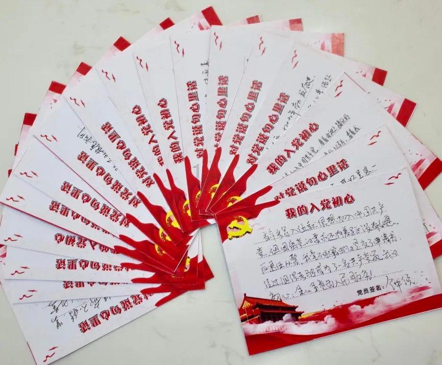 表白失败后还能做朋友么?