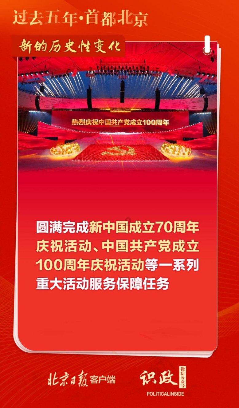 叛逆性百万亚瑟王