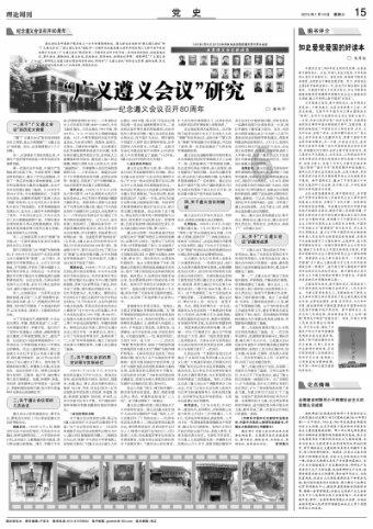 无限试驾2