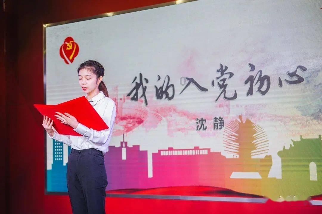 死亡空间3