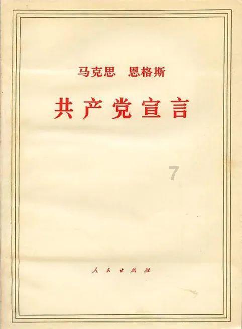 初中时期怎么学好物理啊？游戏画面