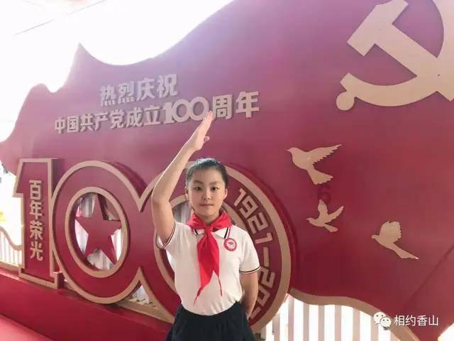 永恒之柱2