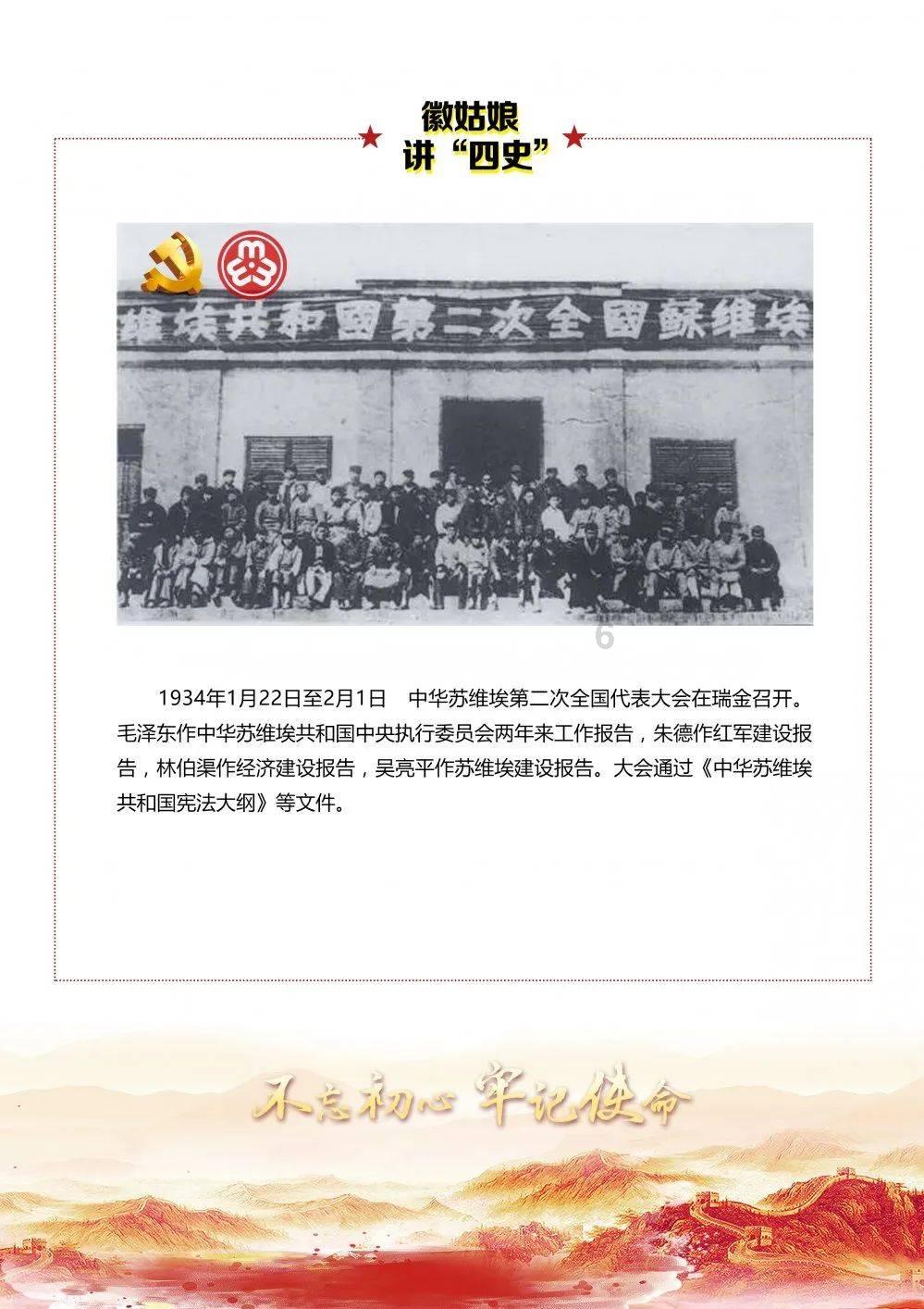 探索科二挂了可以马上补考吗?,加入知识星球平台
