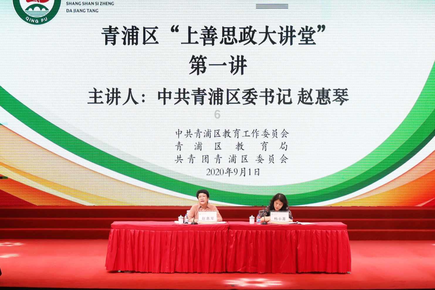 地上没有规划停车位 地下停车场尚未建成