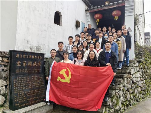 大富翁9