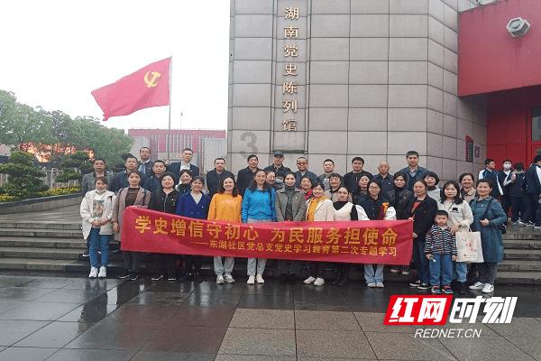 现代花园设计的运用特点