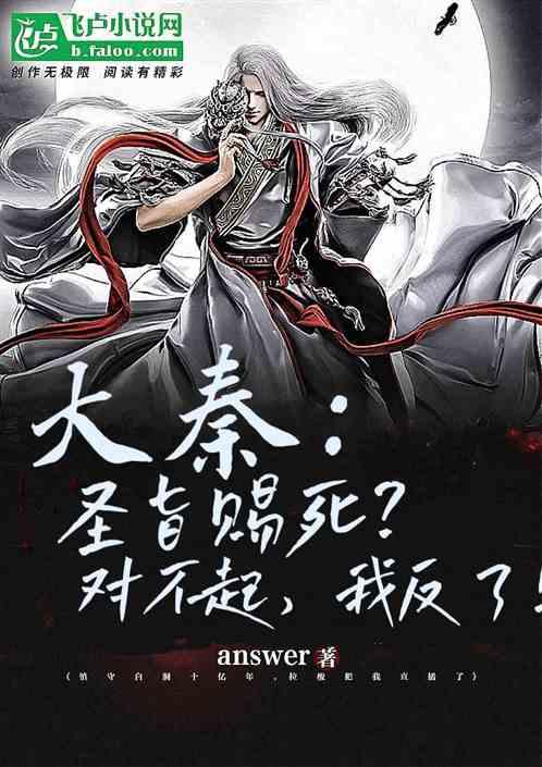 大脚车狂飙赛