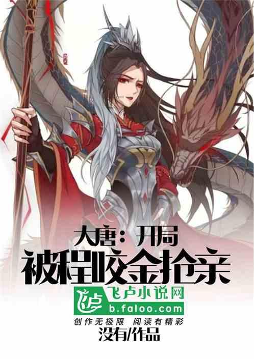 可爱萌女孩装扮