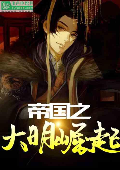 暴走方块