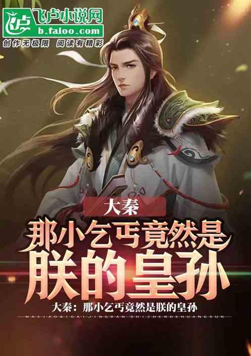 沪江开心词场