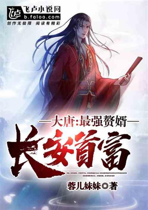 生活中买东西怎么应对“缺斤少两”？游戏画面