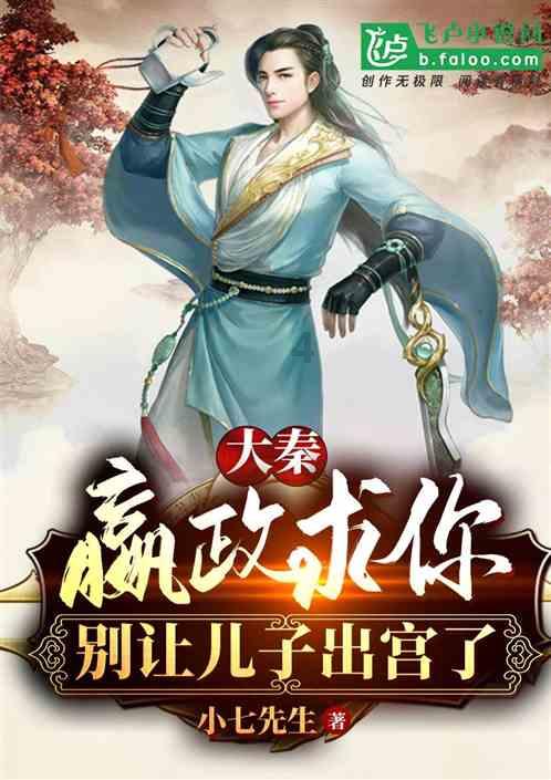 国华在线教育提早完成学业:职业发展的关键步骤与社会趋势