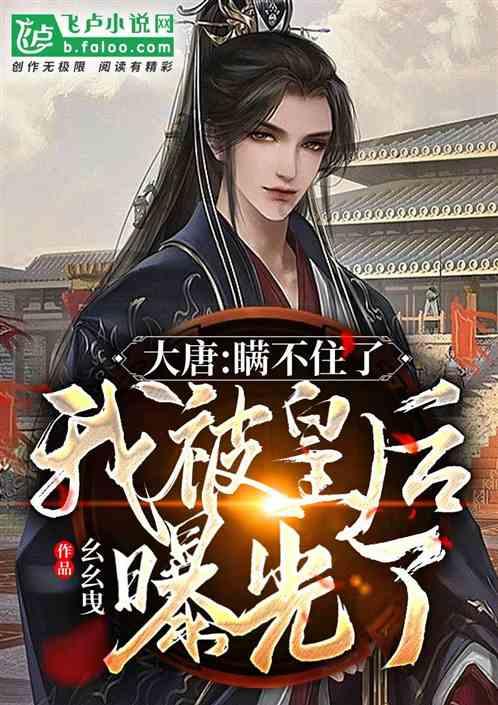 五彩果冻消消乐