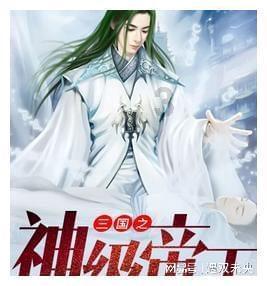 2023年度“品质滨州”第四届政务新媒体十佳账号经验分享交流会召开