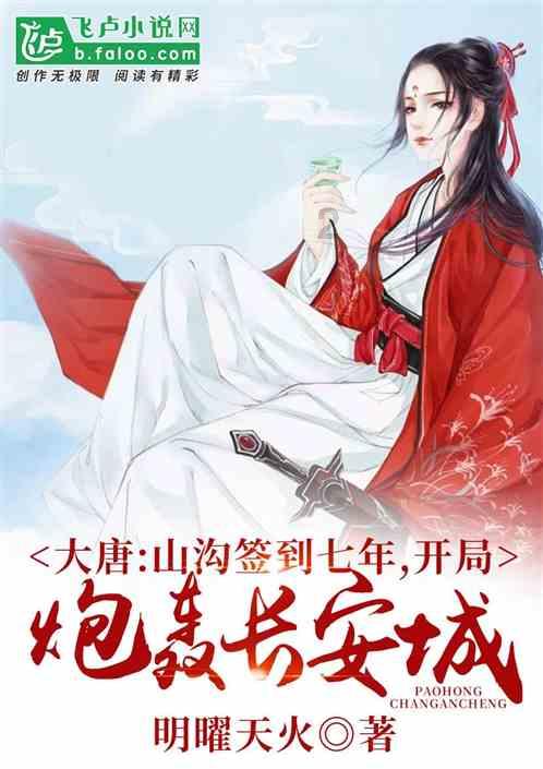 逃离冰淇淋岛屿