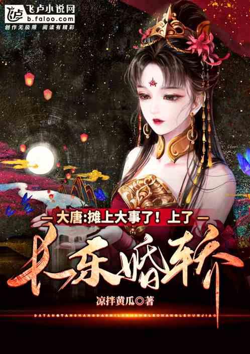 魔兽世界雷电王座怎么去