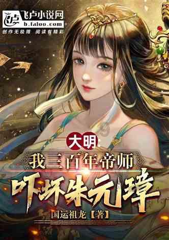 Insight:2023年度化药和生物制品审评报告(附下载)