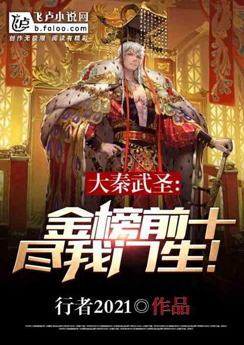 今年春运 山西省公安厅交管局发布预判