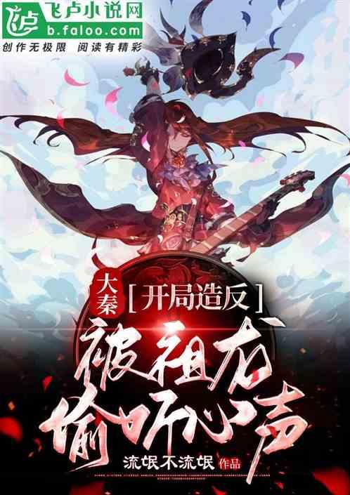重庆市巴南区龙洲湾灯光璀璨,灯笼高挂,喜迎春节
