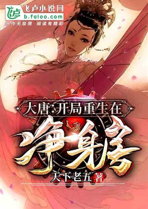 昔日盛世美颜,如今胖成中年老大爷的男明星们