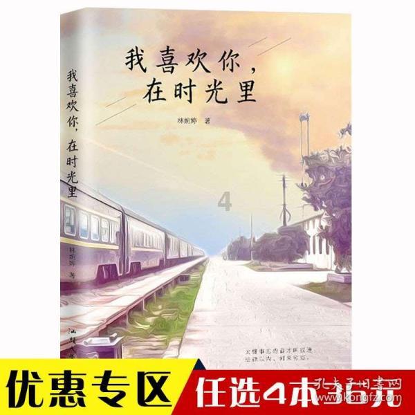 厦门市网络安全技术应用试点示范项目正在申报