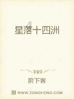 穿越迷宫