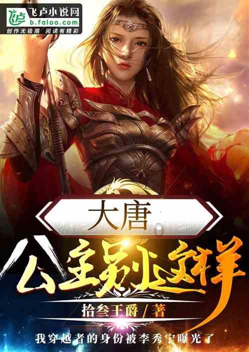 4399灭神