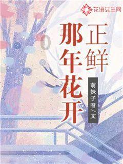 怎么找到美团上的团购？游戏画面