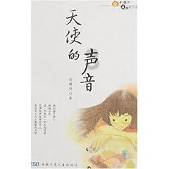 男朋友很帅很多，我却很平常，这样正常吗？游戏画面