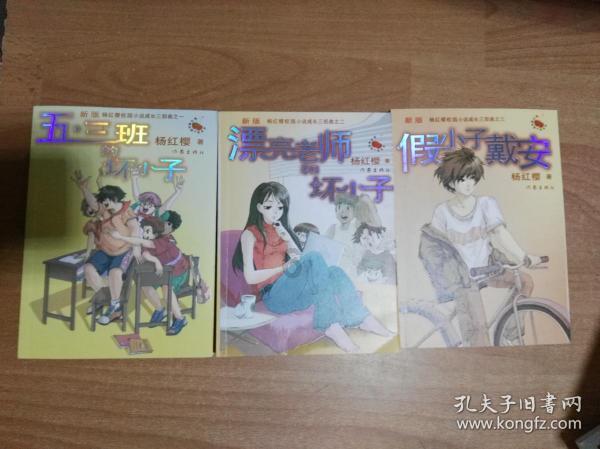 毒舌大师钱钟书，急了连导师一起骂，杨绛：就喜欢他的淘气和痴气