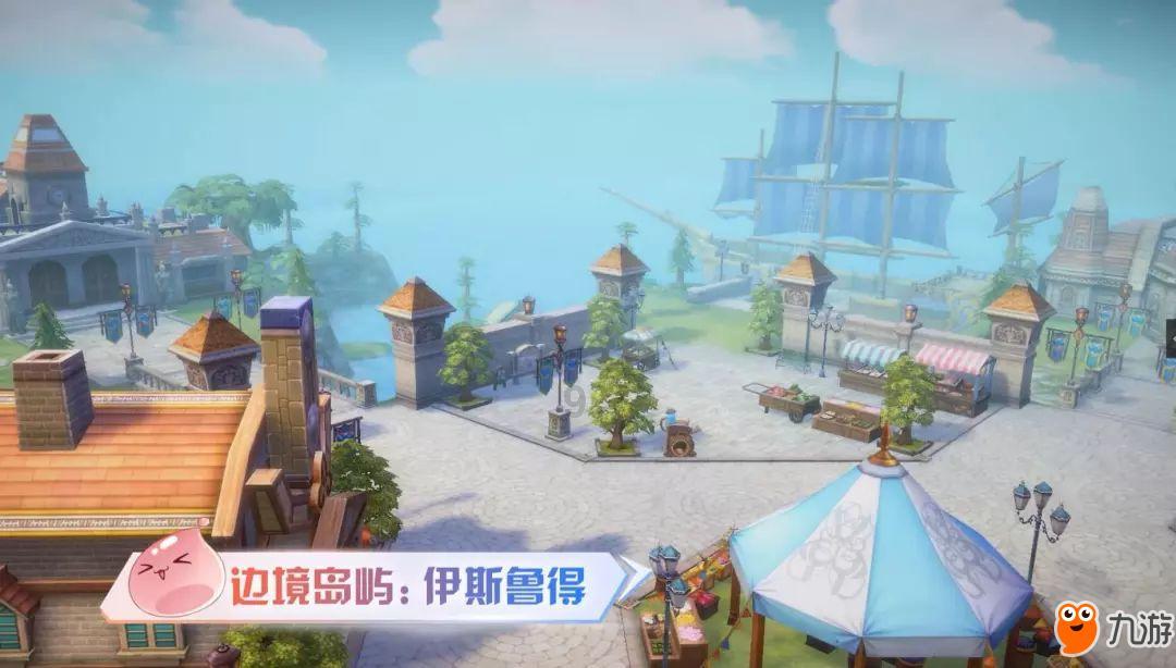 逗小猴开心系列188