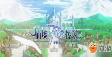 虎胆熊威2中文版